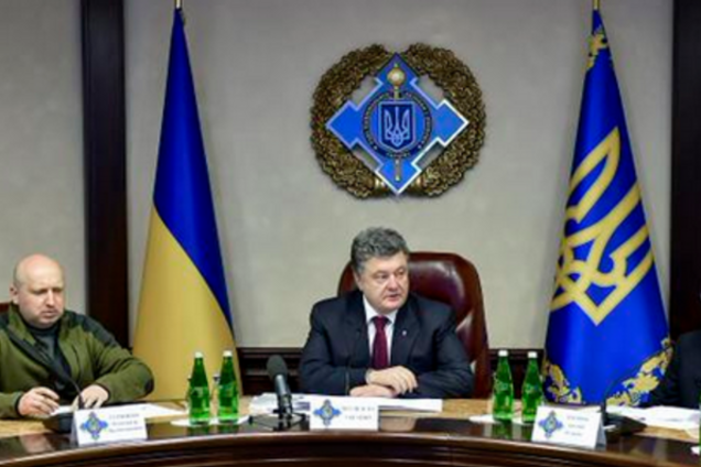 Порошенко проводит срочное совещание по АТО: опубликованы фото