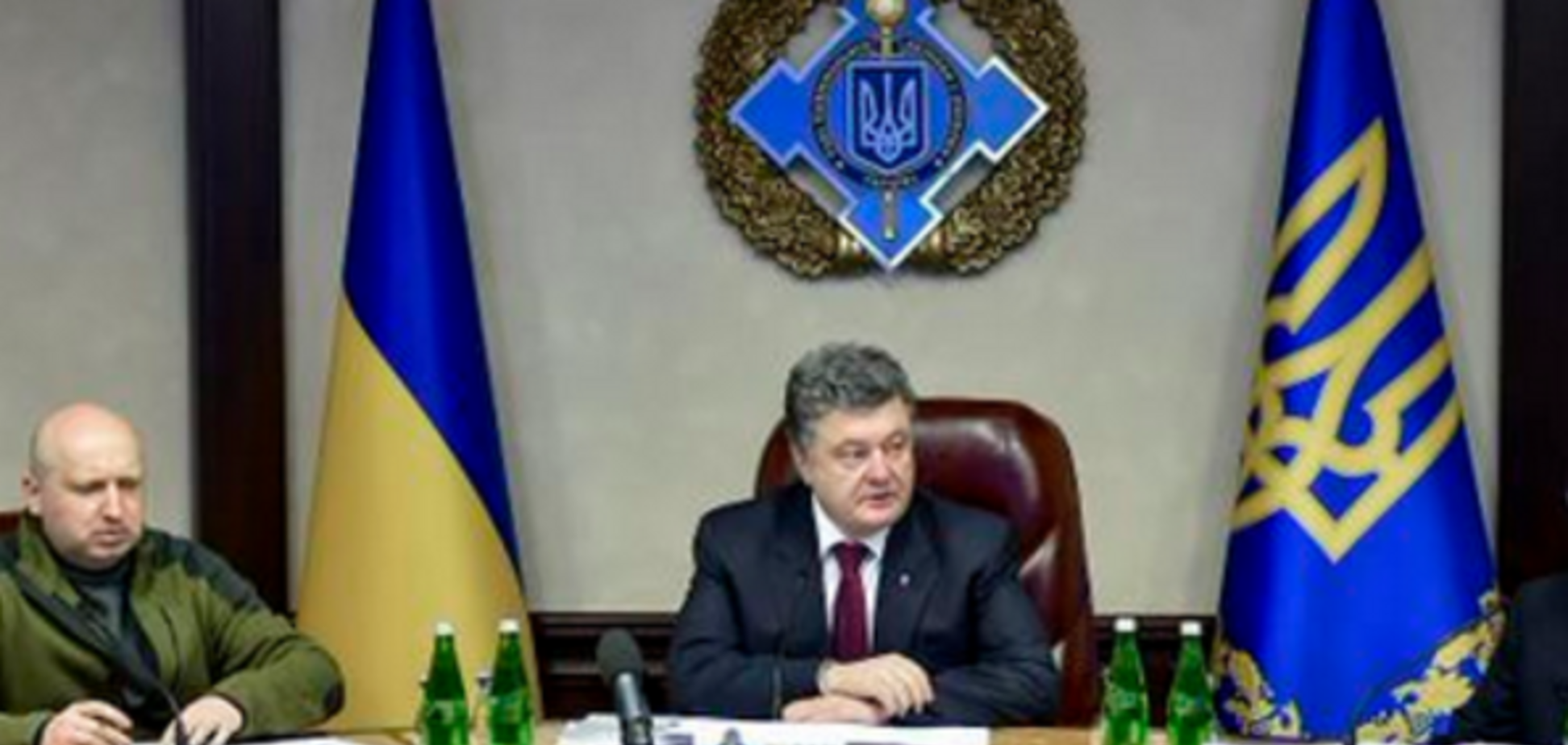 Порошенко проводить термінову нараду щодо АТО: опубліковано фото