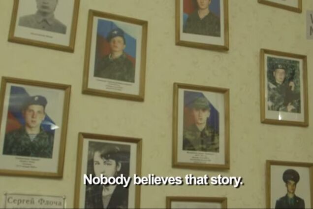 'Армия призраков': американские СМИ показали сюжет о погибших на Донбассе россиянах