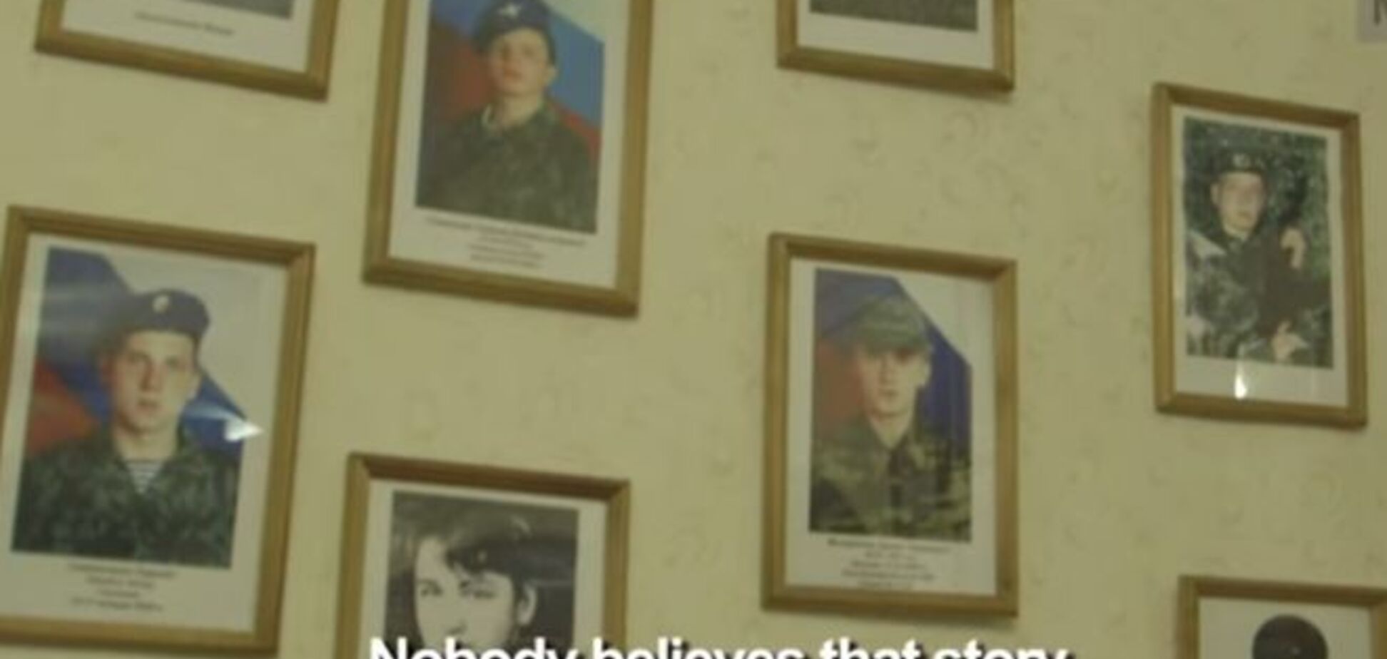 'Армия призраков': американские СМИ показали сюжет о погибших на Донбассе россиянах