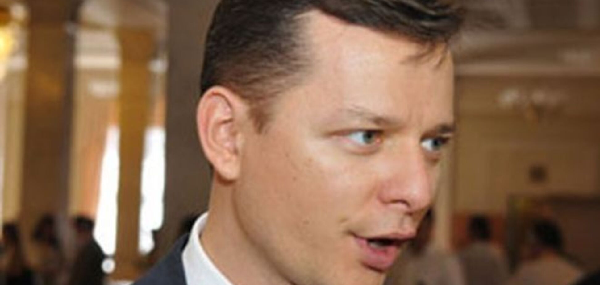 Радикалу померещился 'президентский заговор' против Ляшко, у Порошенко отправили его к врачам