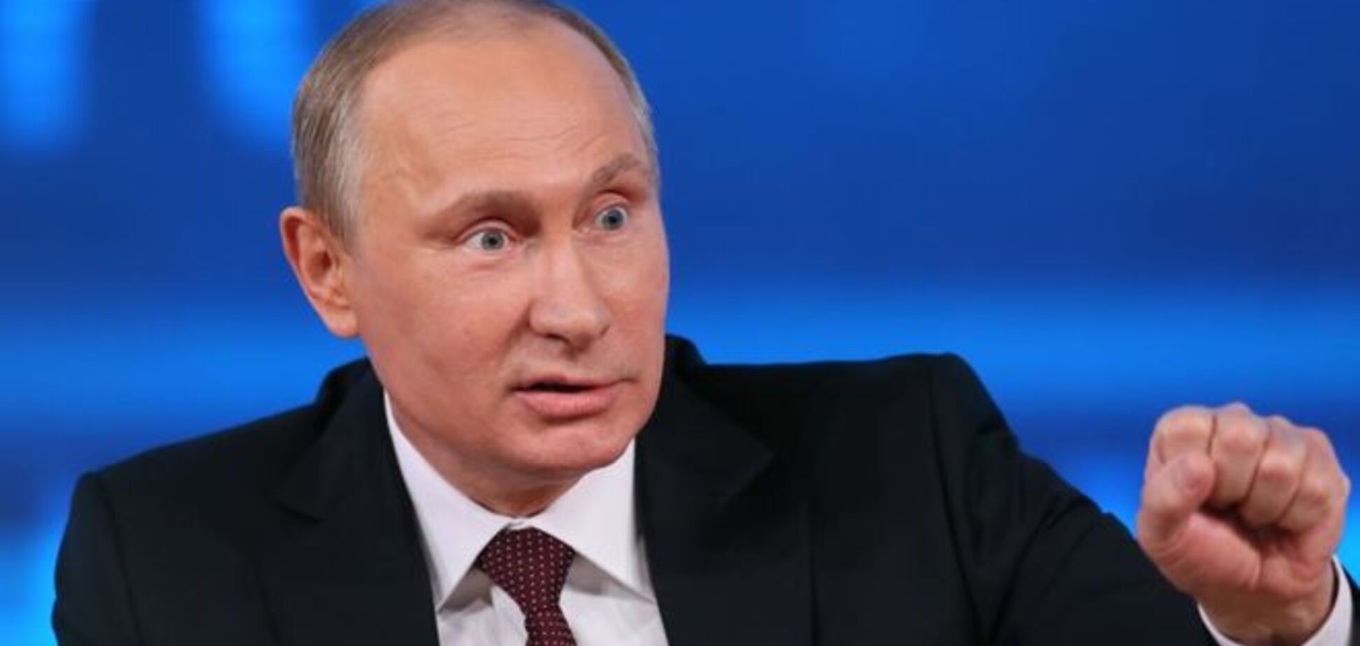 Путин назвал проводимые в Украине реформы 'полным издевательством'
