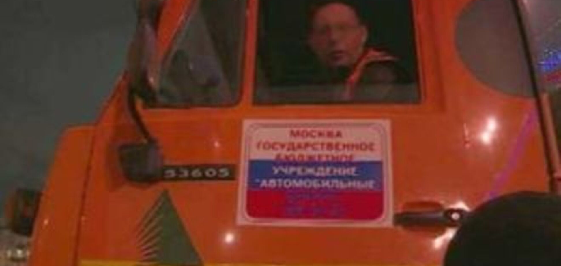 Водитель снегоуборщика и свидетель убийства Немцова божится, что и не думал об увольнении