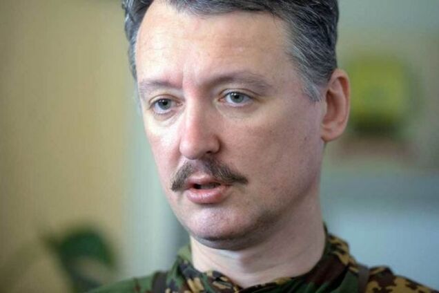 Стрелков раскрыл причины войны с Украиной