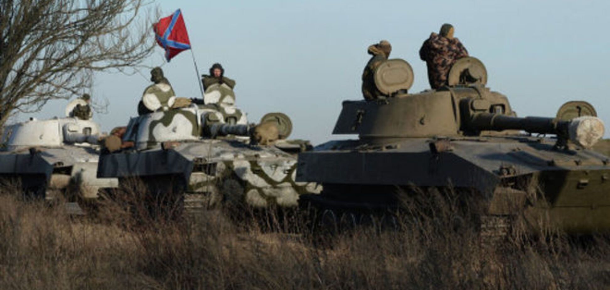 Командование АТО выяснило, где боевики прячут 'отведенные' 'Гвоздики' и 'Грады'