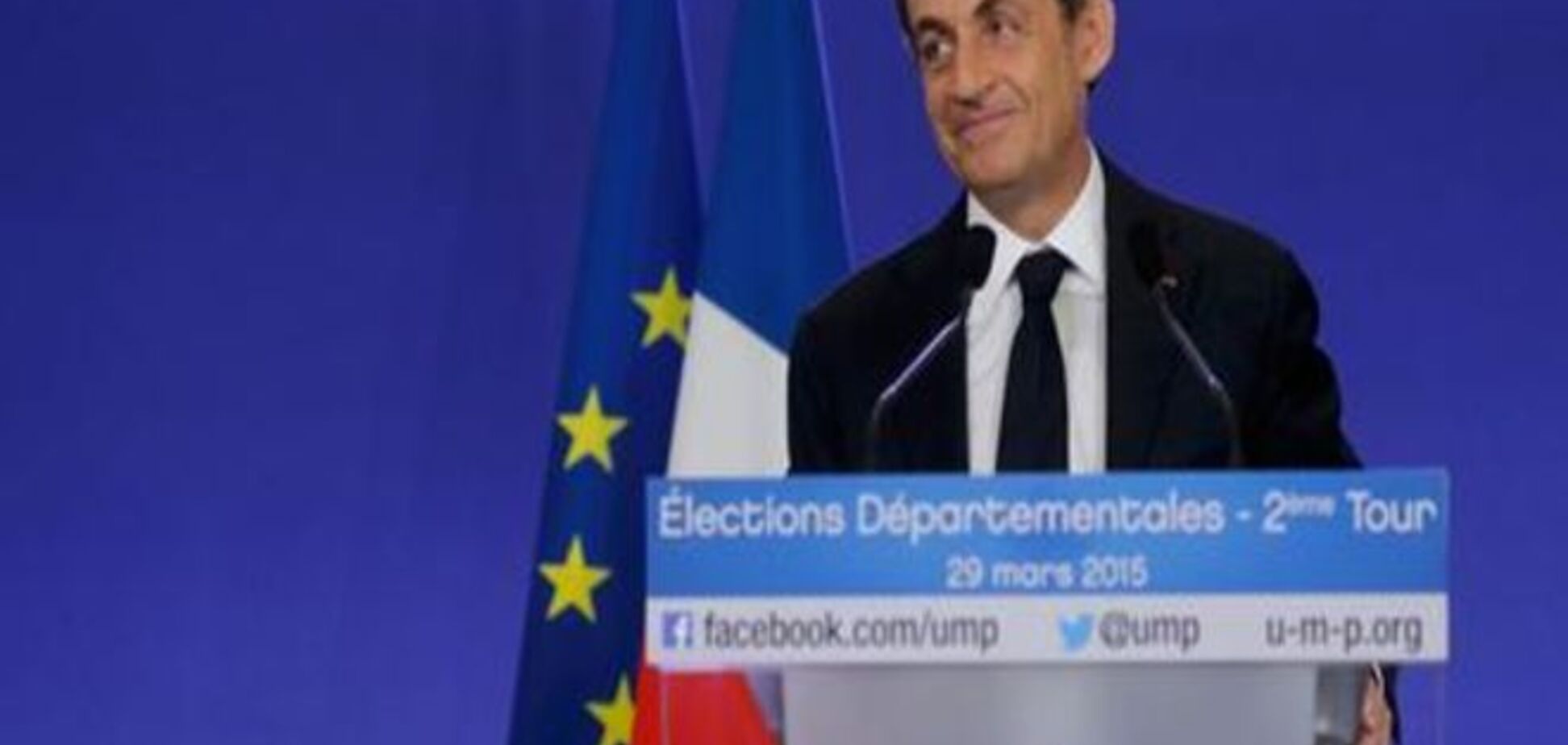 Выборы во Франции: сдвиг вправо?