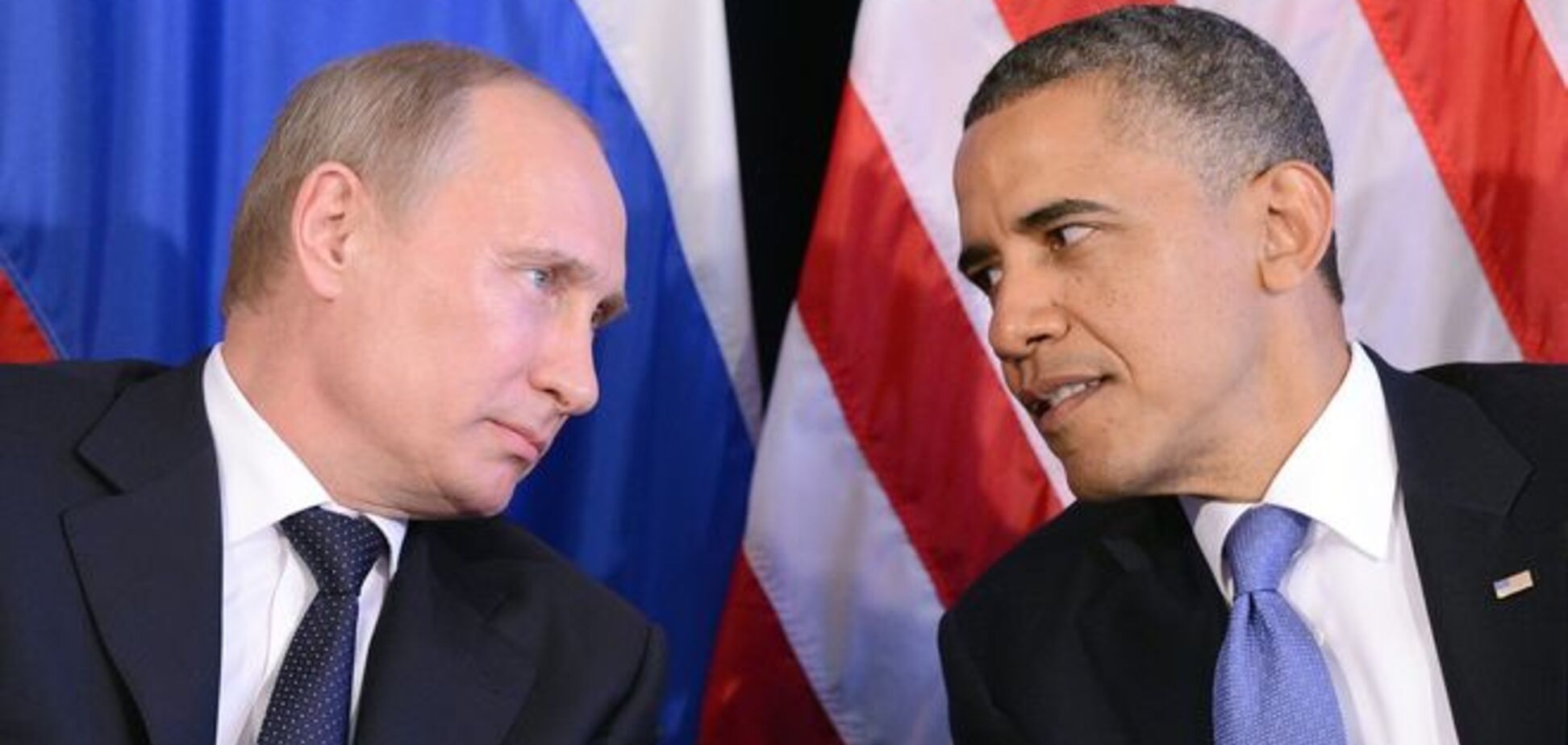Особисті дані Обами і Путіна були випадково розголошені перед самітом G20 