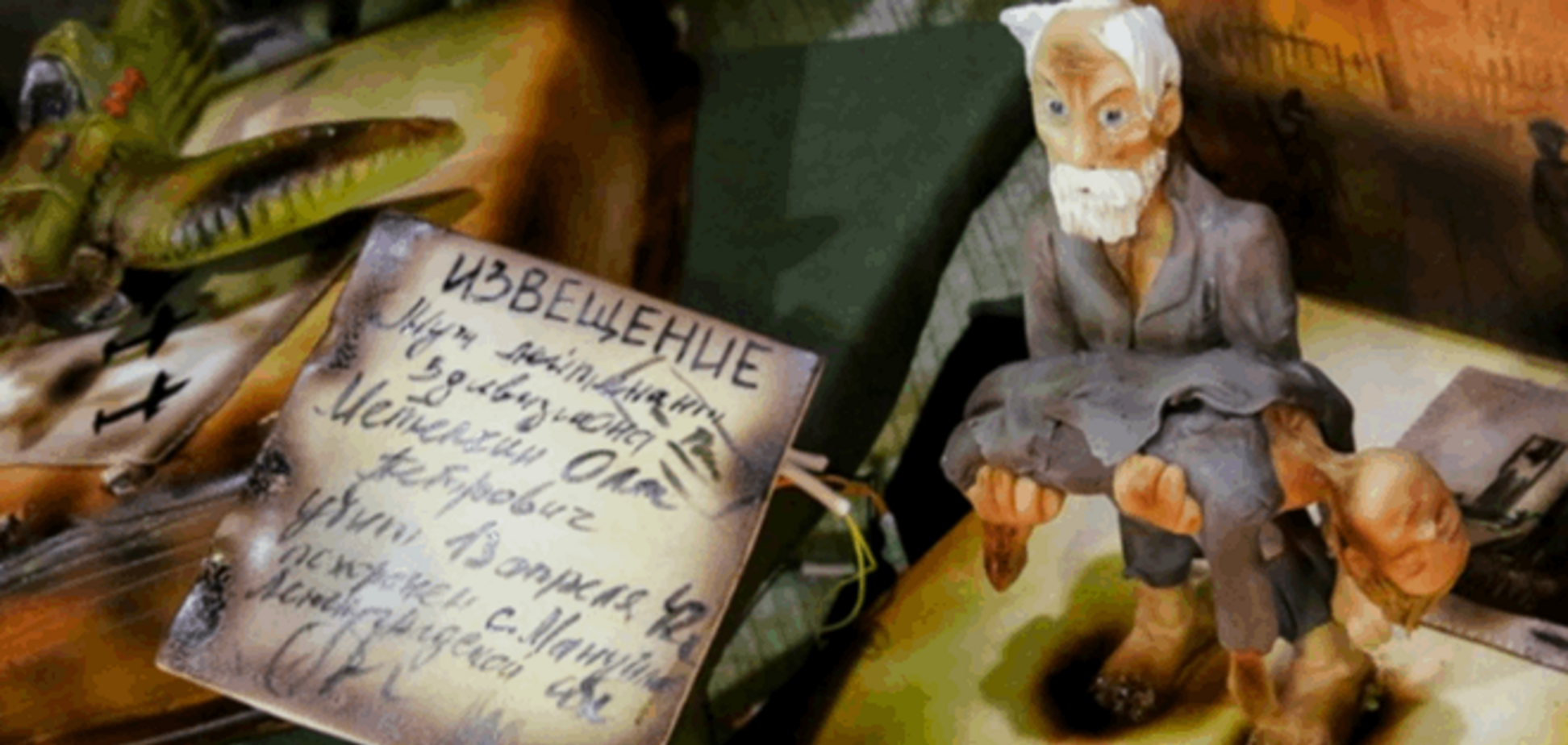 Торт с мертвым мальчиком и поминальным стаканом победил на конкурсе российских кондитеров: фото 'победных' изделий