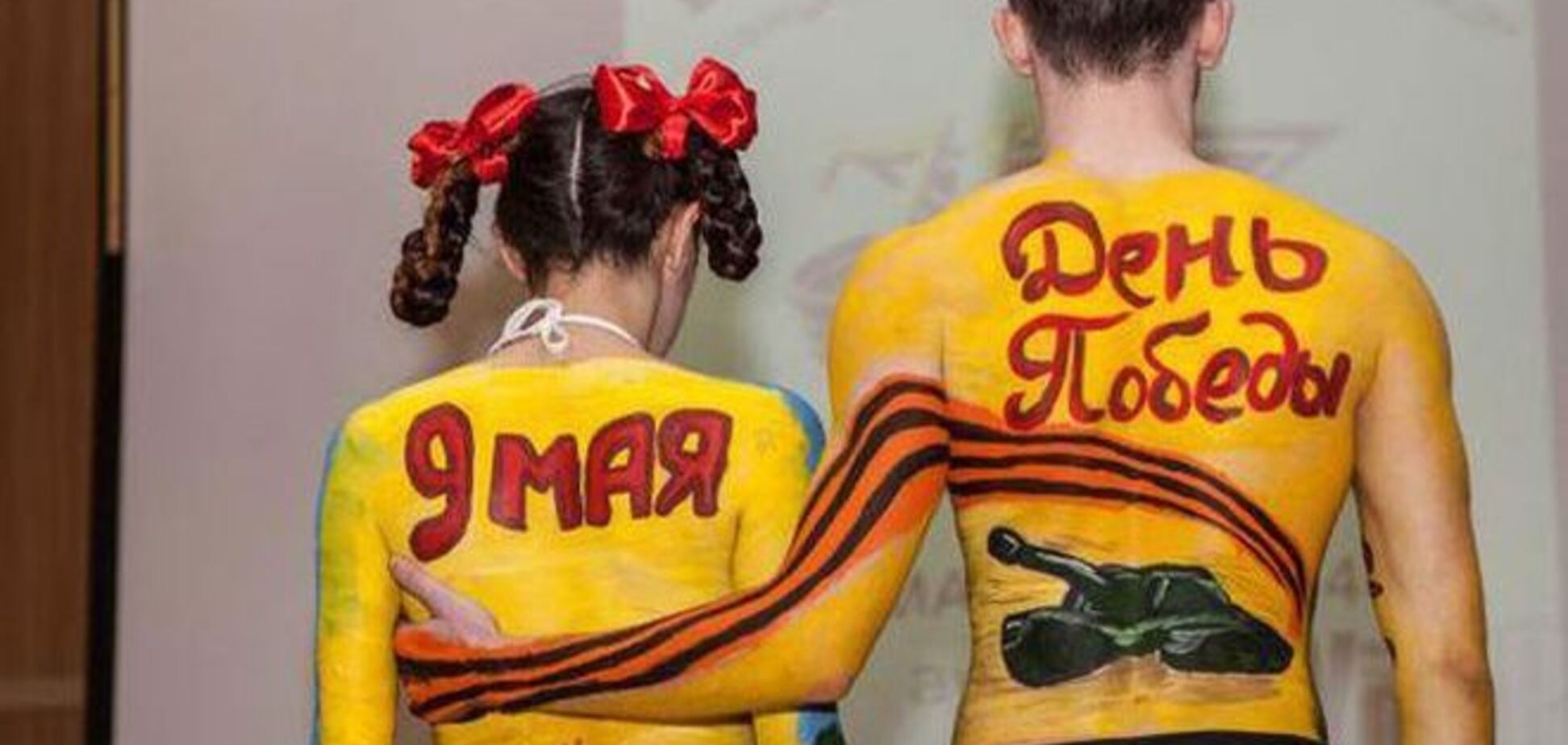 Хватит победной истерии!