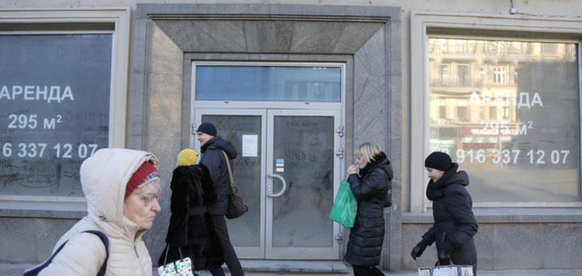 Россияне затянули пояса как в кризисном 2009 году