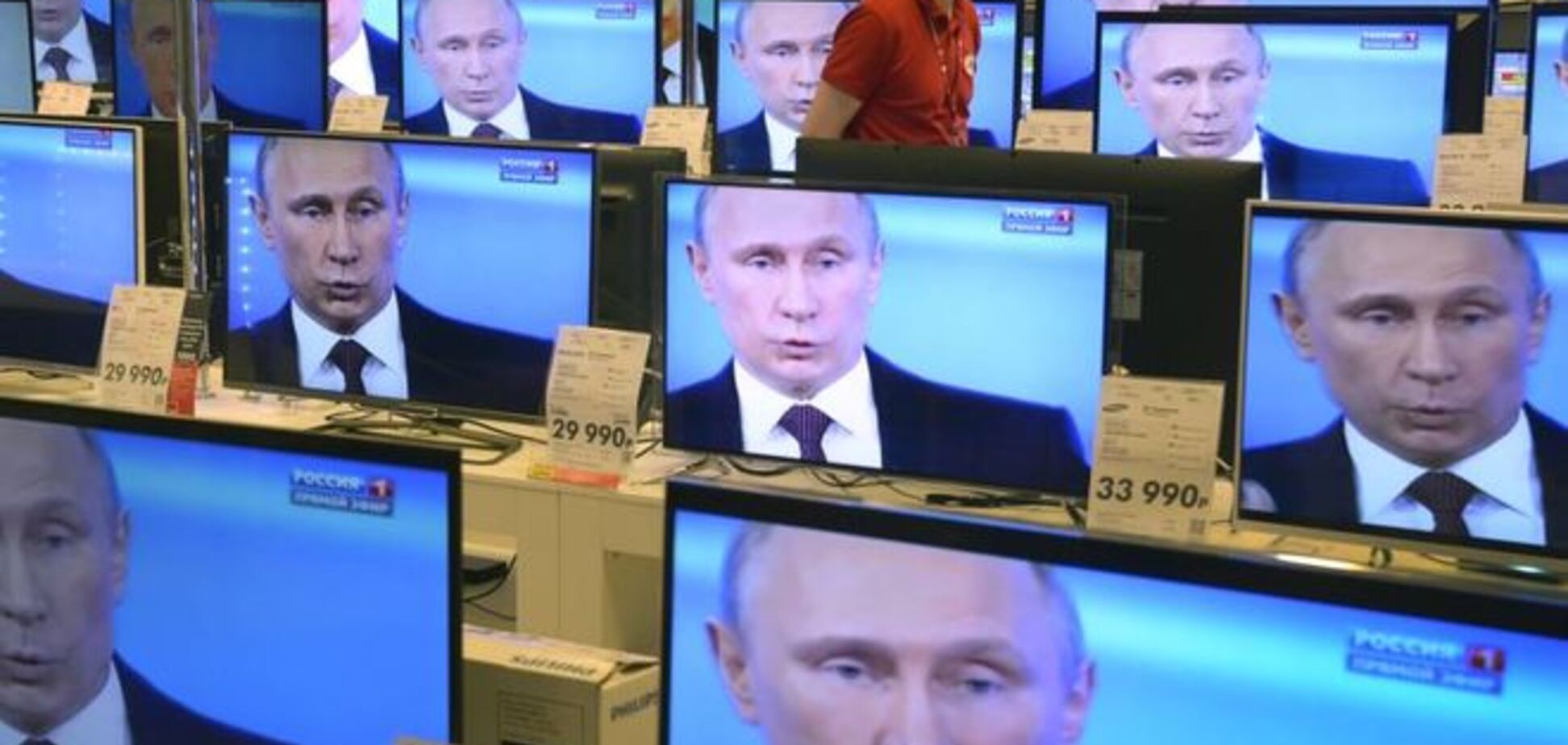 МИД Дании назвал российскую пропаганду 'отвратительной'