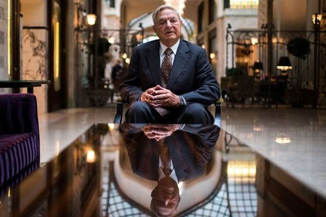 Что знает Сорос