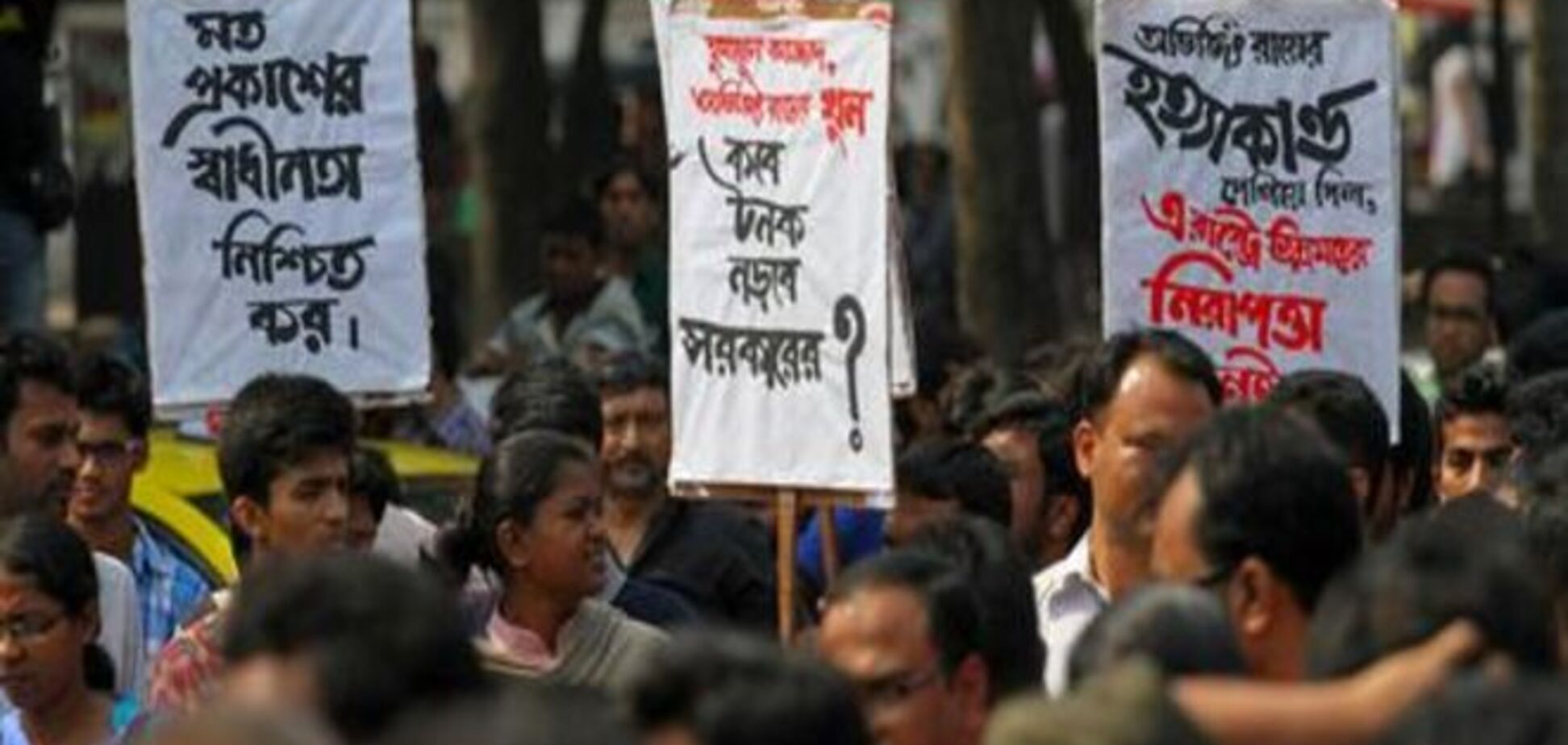 В Бангладеш снова убит блогер