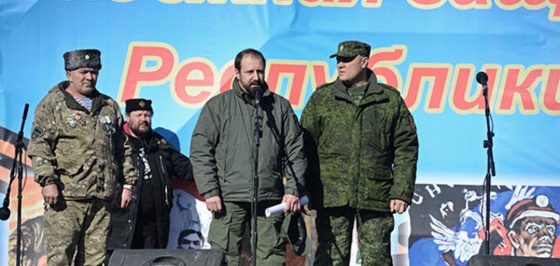 Ватажок бойовиків 'ДНР' зізнався про договір з Росією