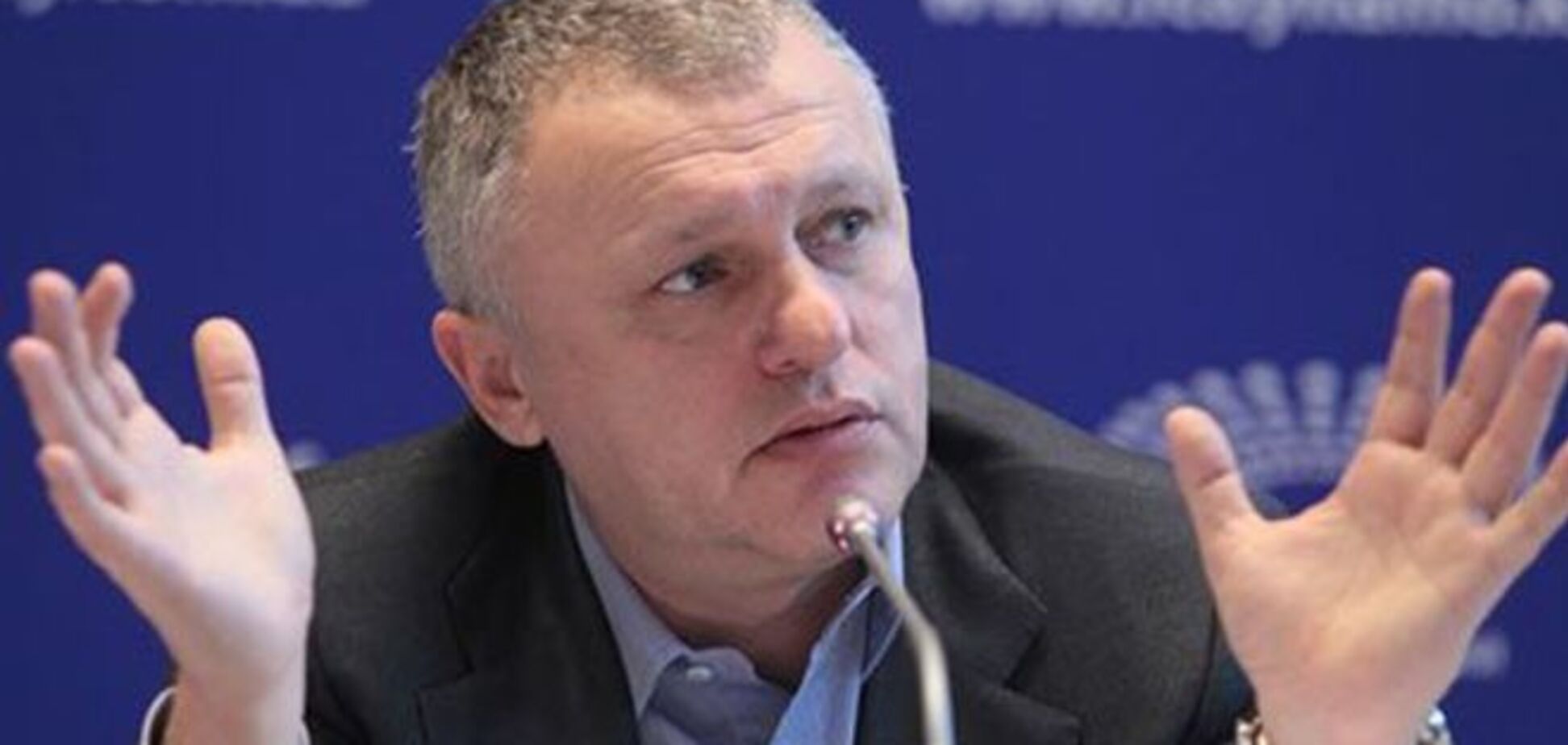 Суркис призвал изменить в Украине вектор развития футбола