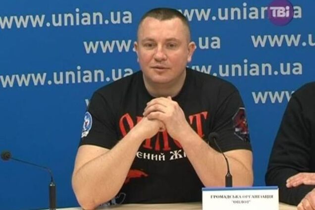 Лидер 'Оплота' обокрал Харьковский горсовет на 100 млн грн: он объявлен в розыск