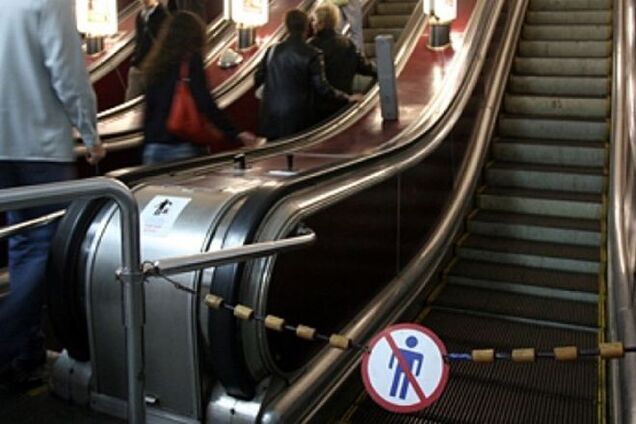 ЧП в Киеве: станцию метро 'Шулявская' вывели из строя намеренно