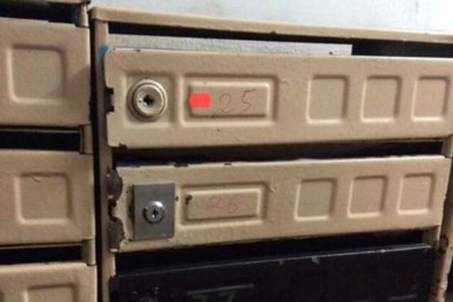 Киевлян предупредили о метках на почтовых ящиках: это могут делать воры