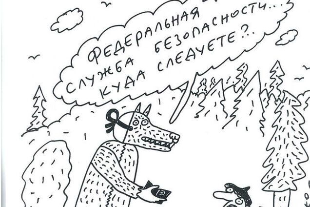 Детский мир на Лубянке