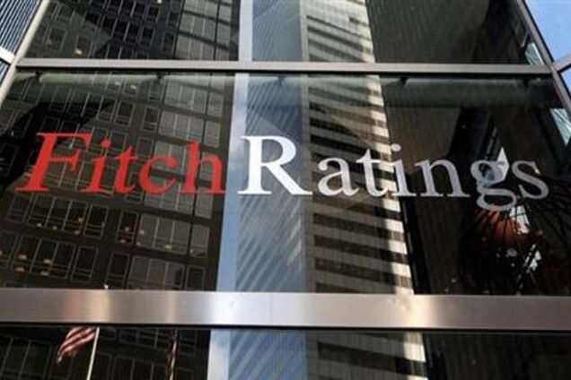 Fitch заявил о неизбежности дефолта крупного банка Украины