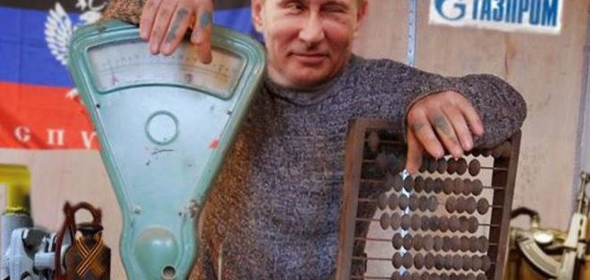 'Забери мене з Новоросії': автор хіта про 'двох рабів' продовжує тролити терористів