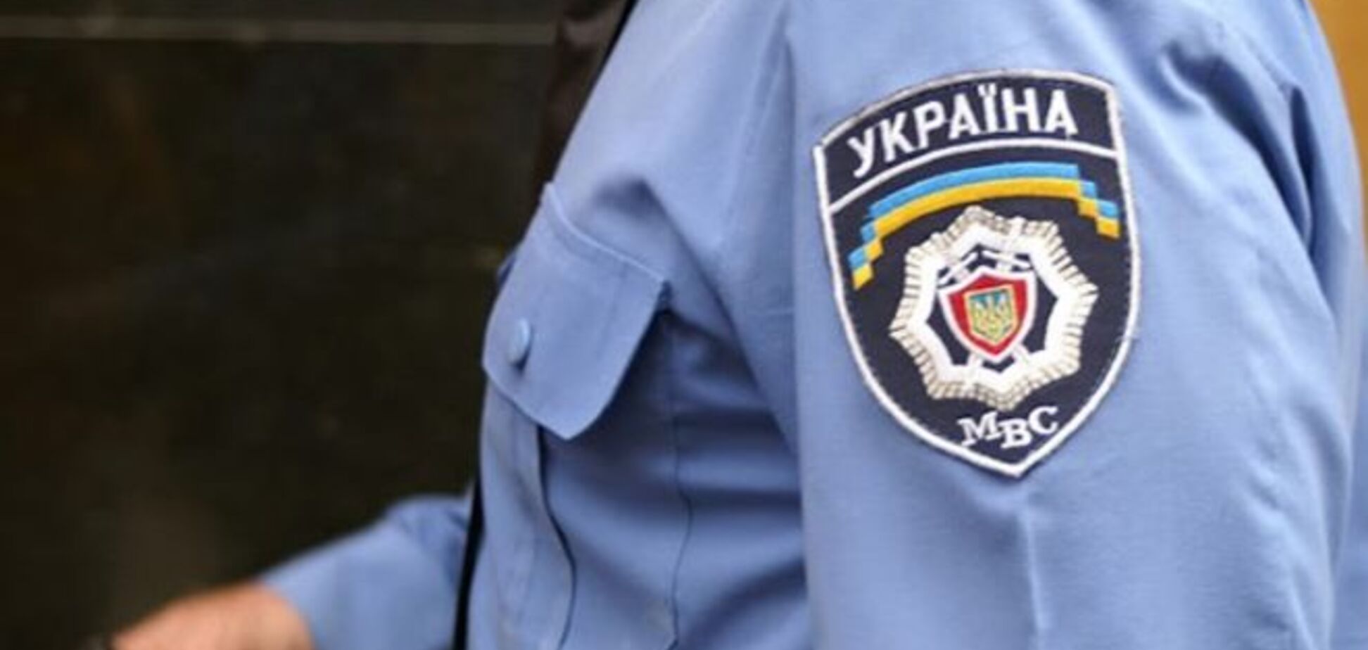 Руководитель отдела по борьбе с проституцией 'крышевал' бордели в Киеве