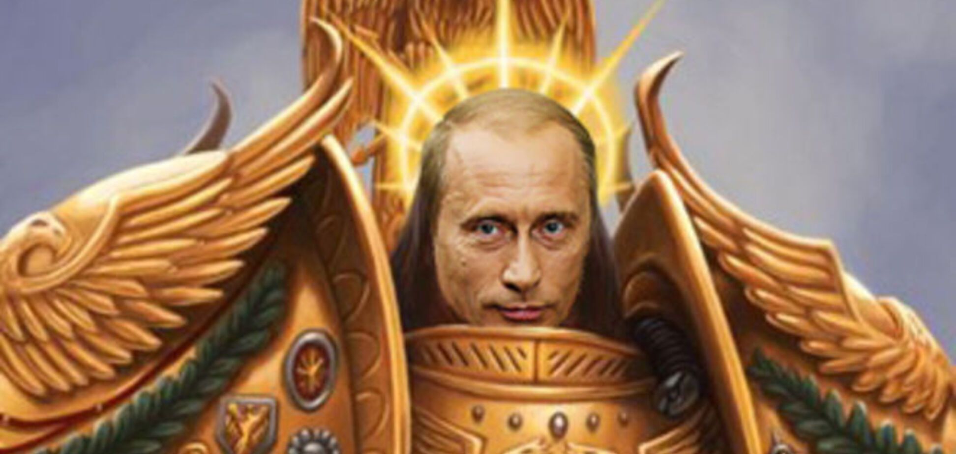 Сценарий бессмертия Путина