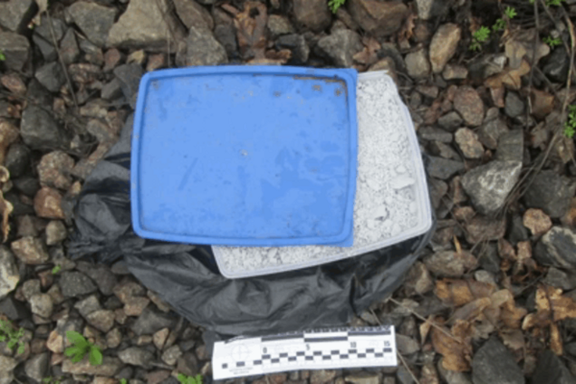 На Днепропетровщине хотели взорвать железную дорогу: видео МВД