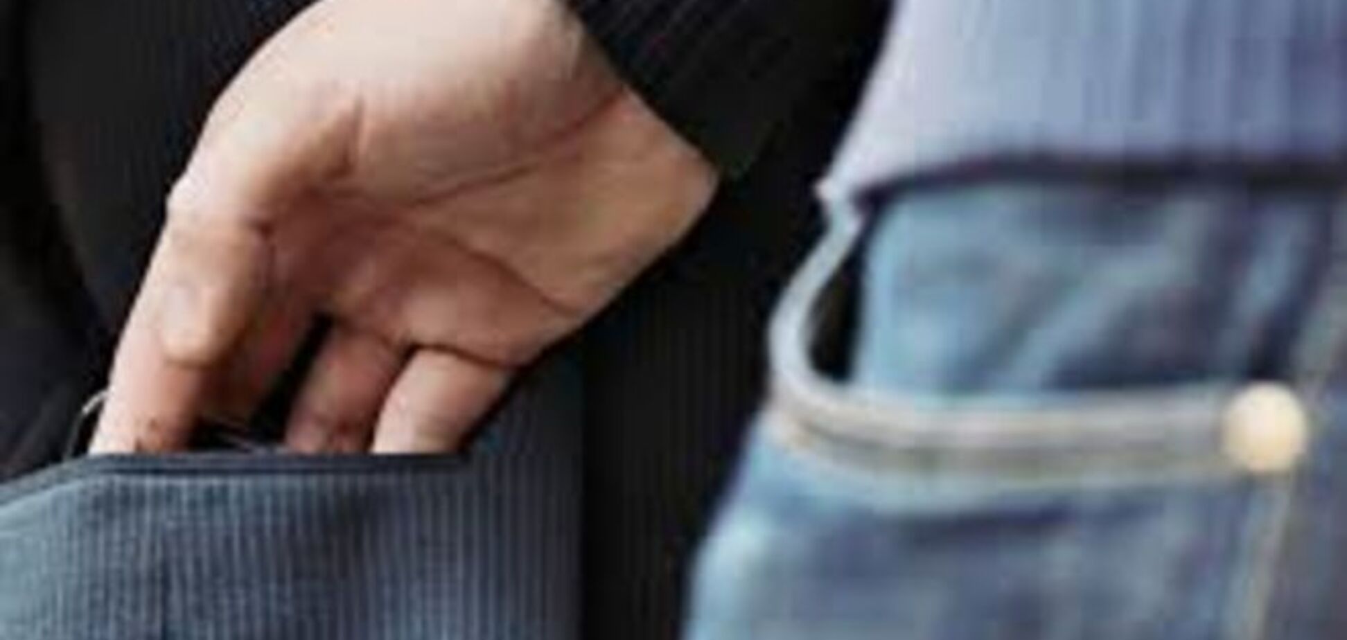 Как на киевском вокзале орудуют карманники: проведен эксперимент