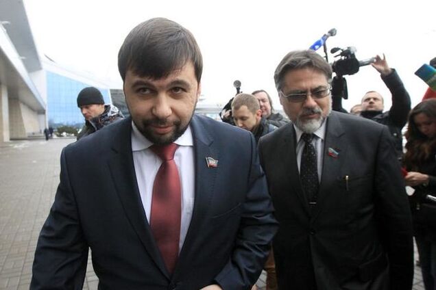 Девочки, а вы кто?! Какое вам дело до Конституции Украины?