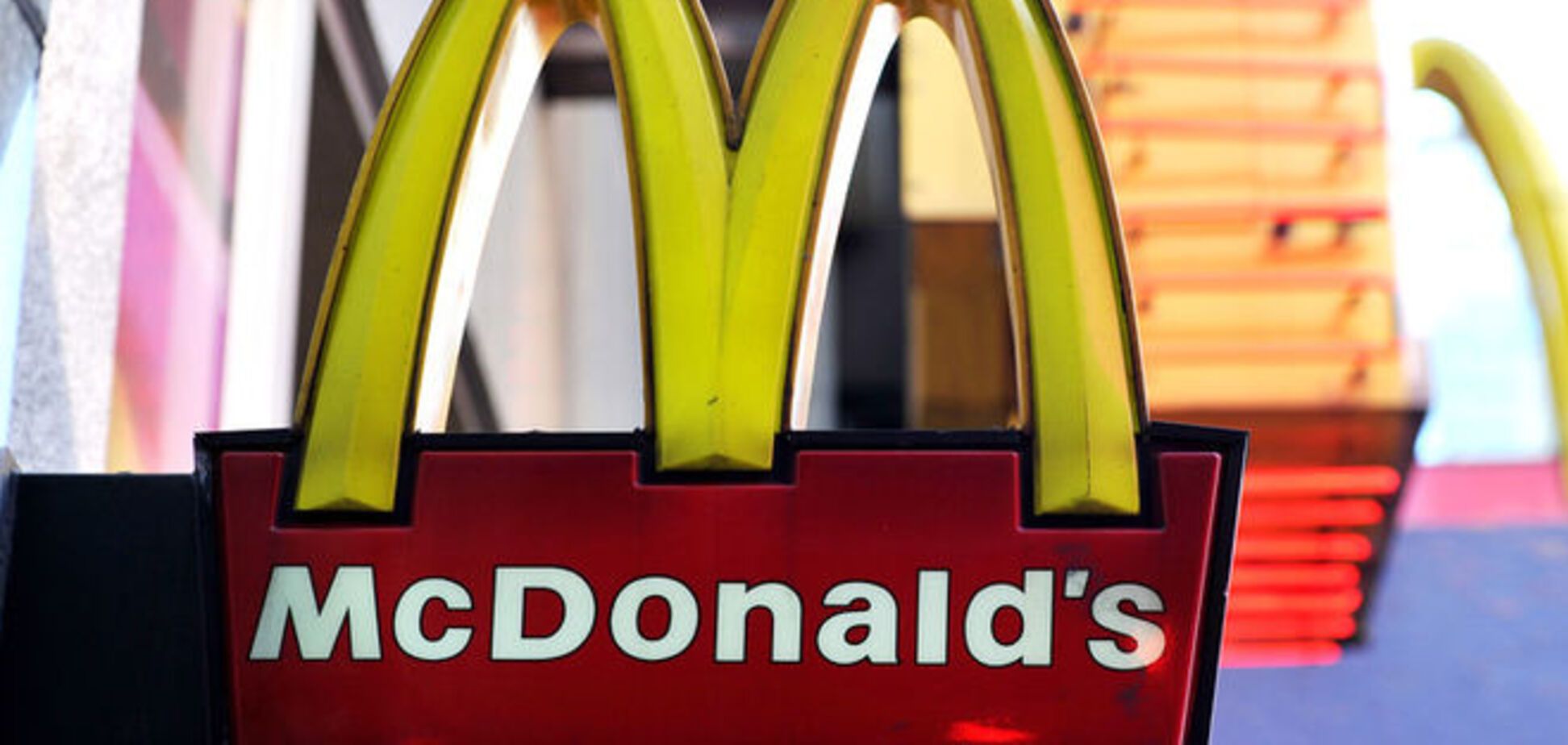 В McDonald's задумались о переходе на ресторанный сервис