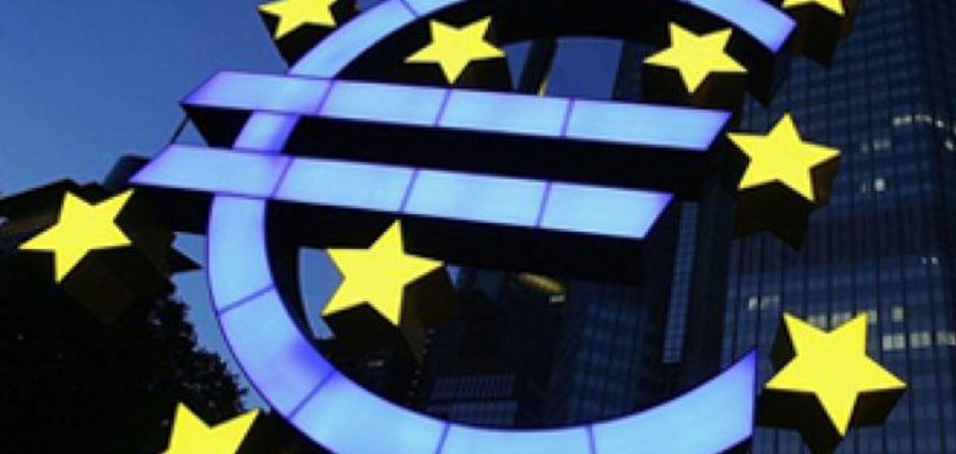 Евросовет утвердил помощь Украине в €1,8 млрд