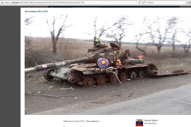 'ЛНР' и 'ДНР' глазами водителя гумконвоя: разруха и военная техника