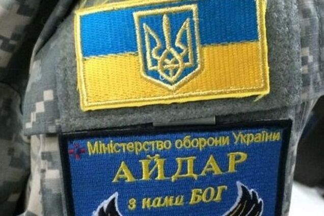 Москаль: бойцы 'Айдара' и 'Тернополя' устроили перестрелку в центре Лисичанска