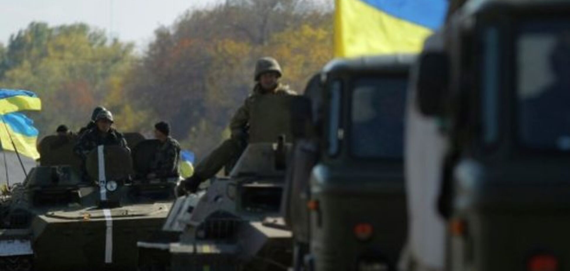 Расходы Украины на оборону выросли в два раза 