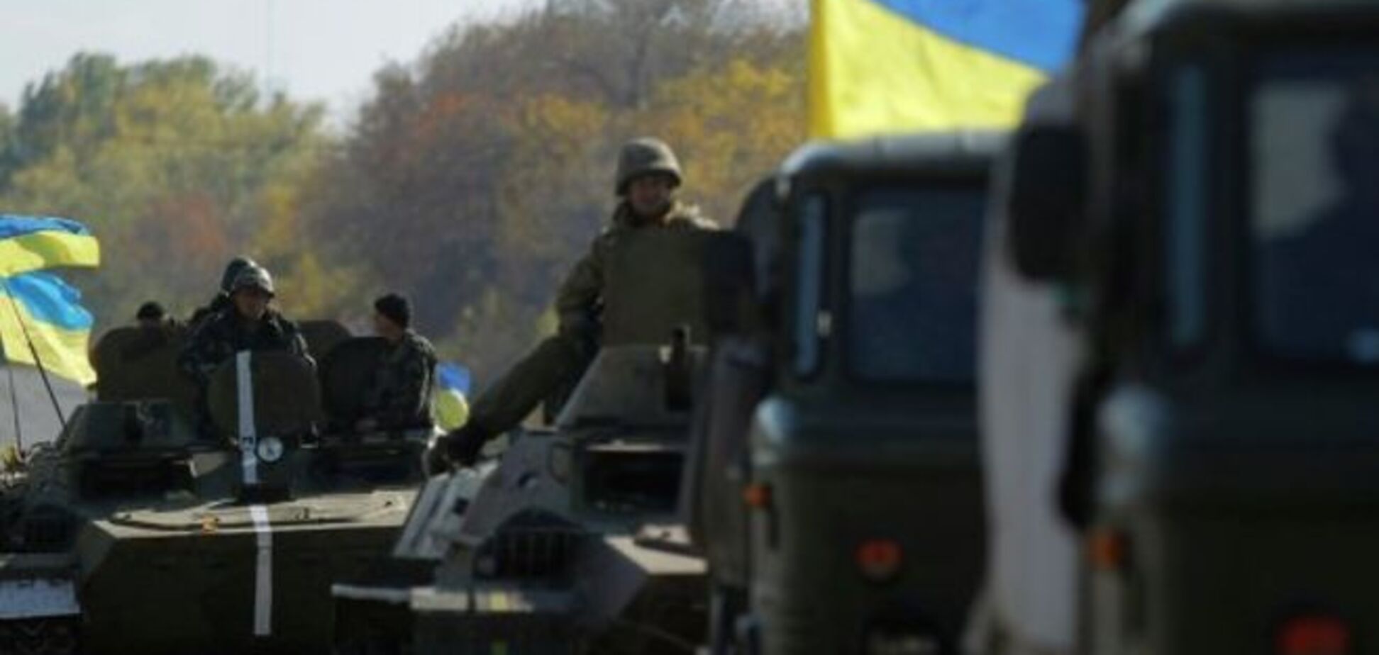 Расходы Украины на оборону выросли в два раза