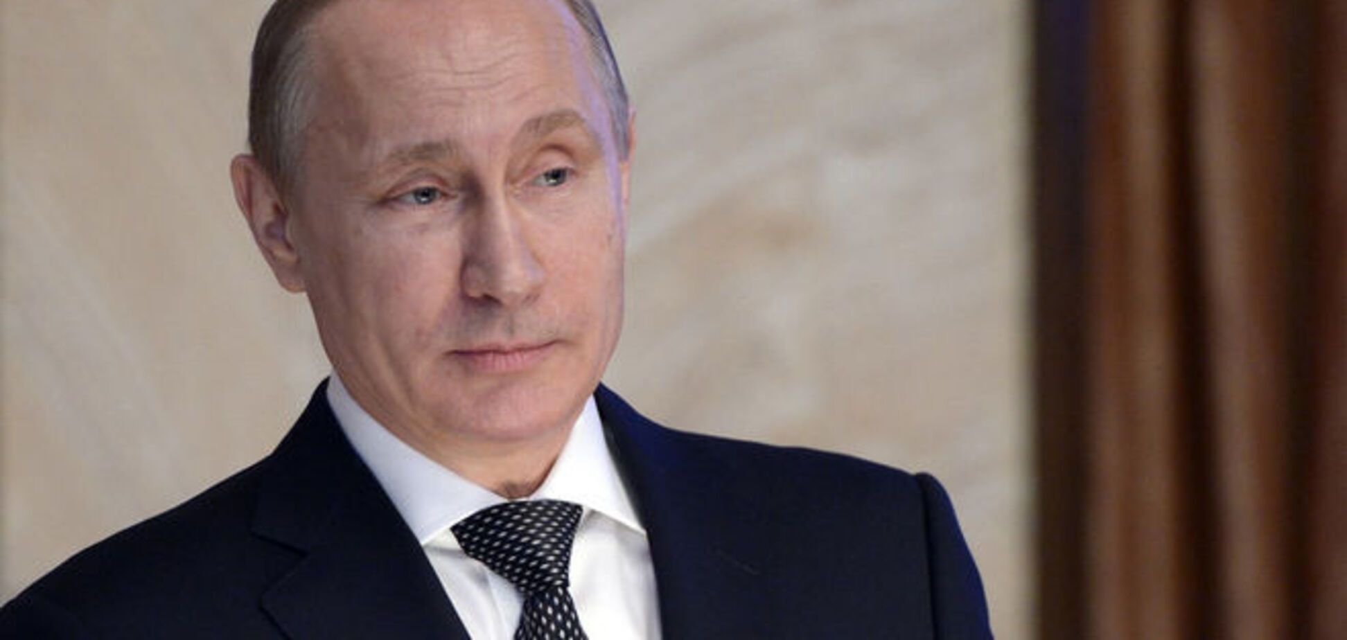 Кошелёк или Путин