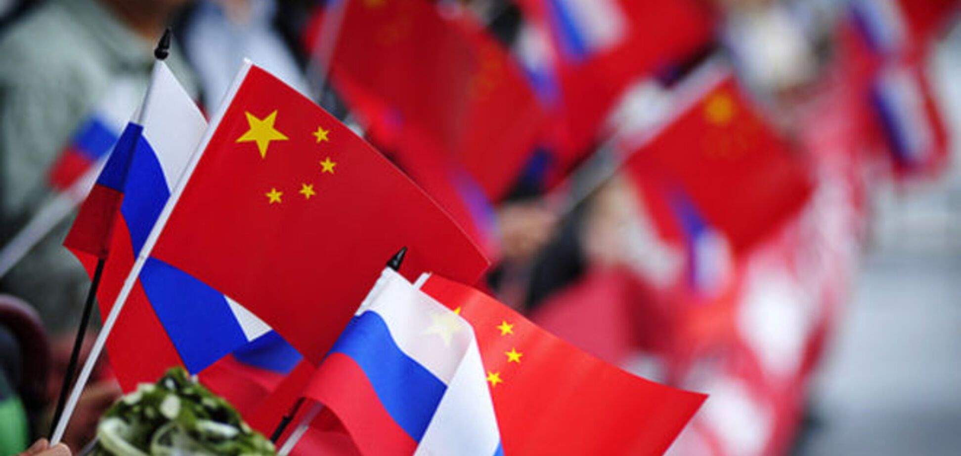 Российские банки идут с протянутой рукой к Китаю