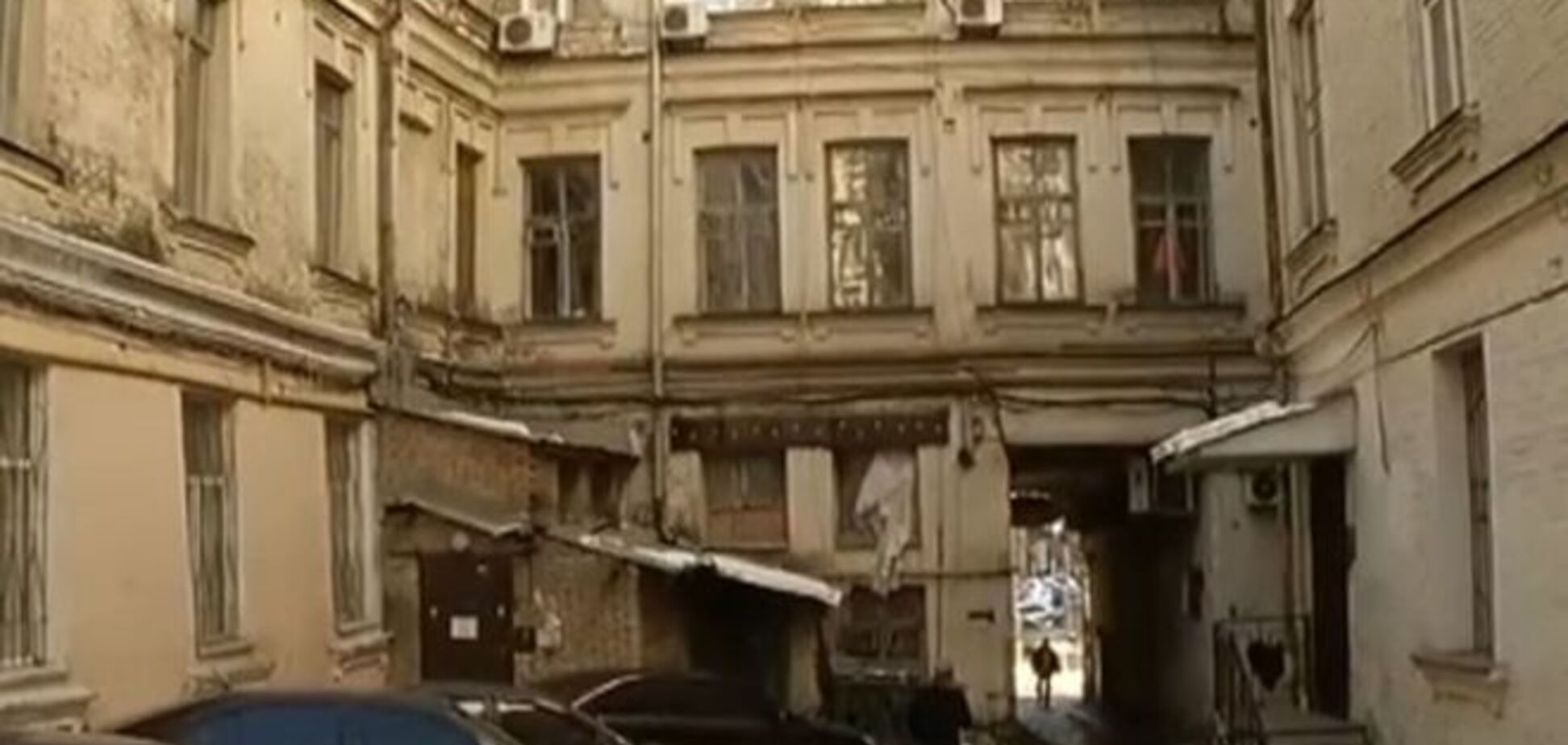 'Сбербанк России' застукали на 'подкопе' дома в центре Киева