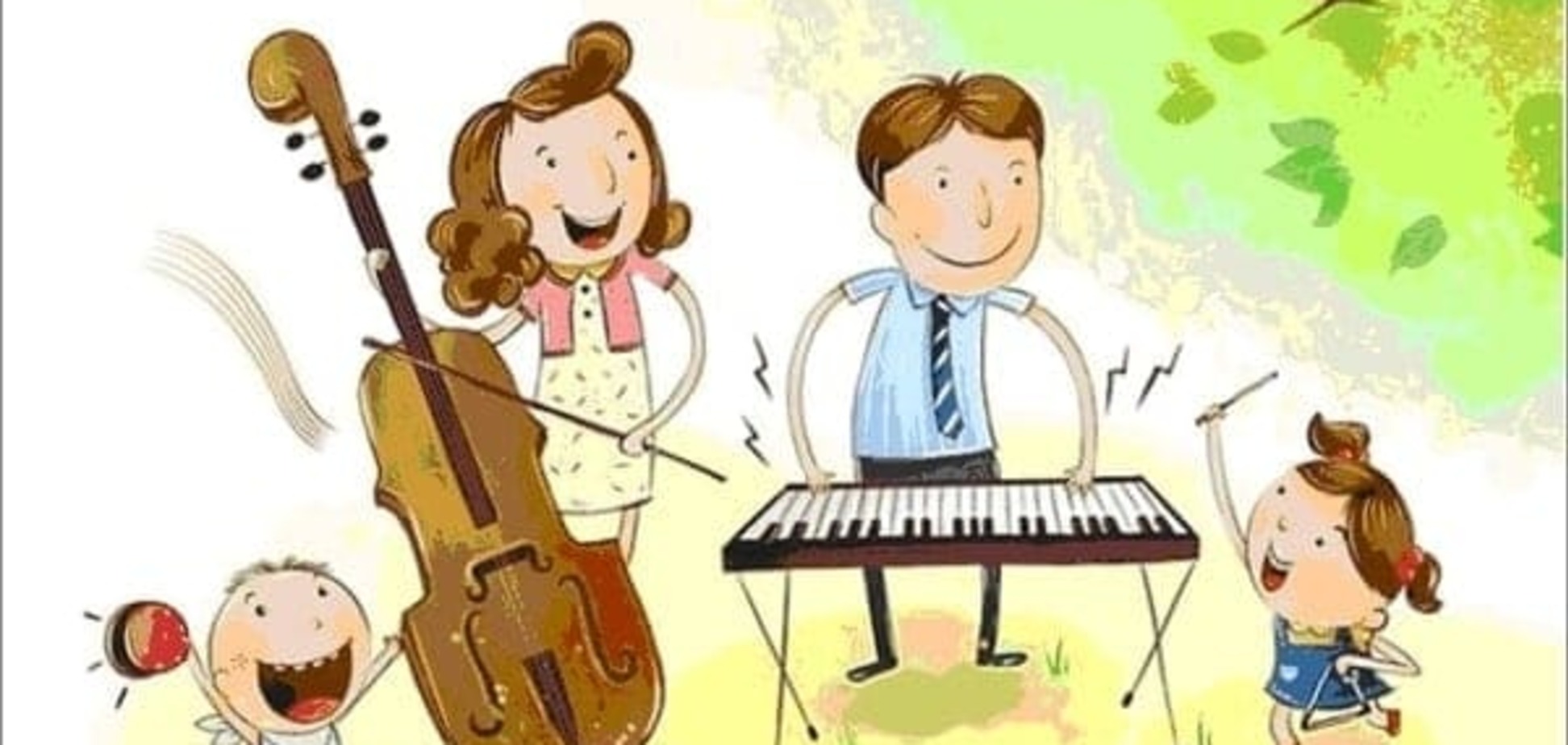 Слухання музики – важлива складова музичного виховання дітей молодшого шкільного віку