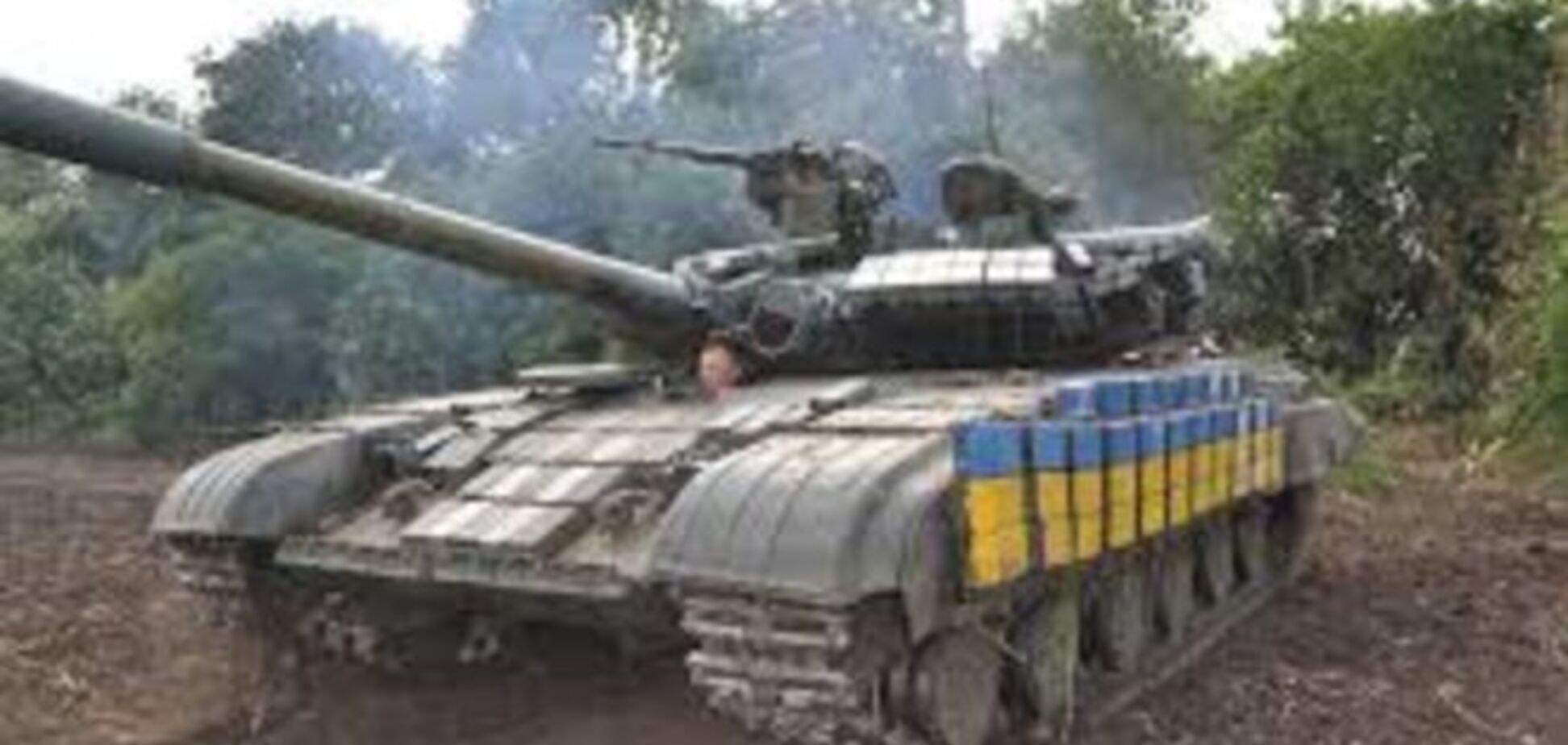 Ждите провокации: у боевиков заметили танки с маркировкой АТО