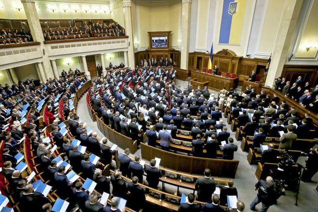 Нардепи мають намір націоналізувати майно Росії в Україні