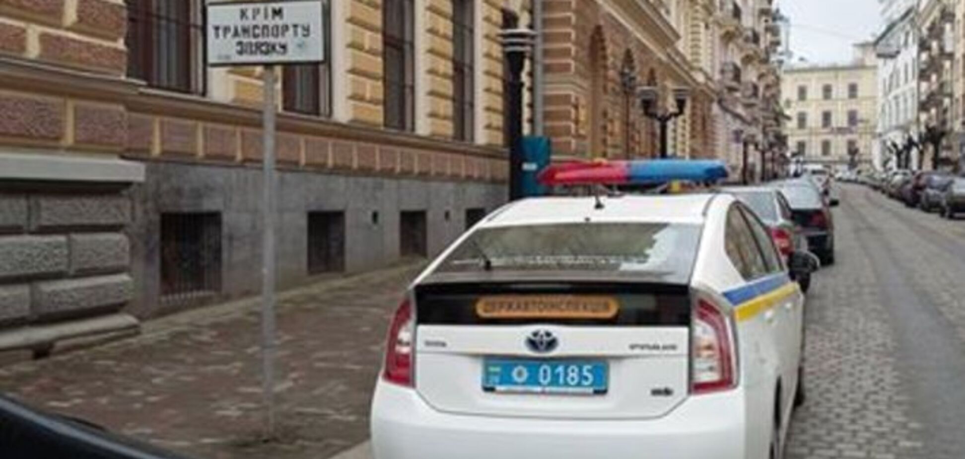 'Герой парковки': в Черновцах ГАИшники 'обеспечили связь с коррупцией'