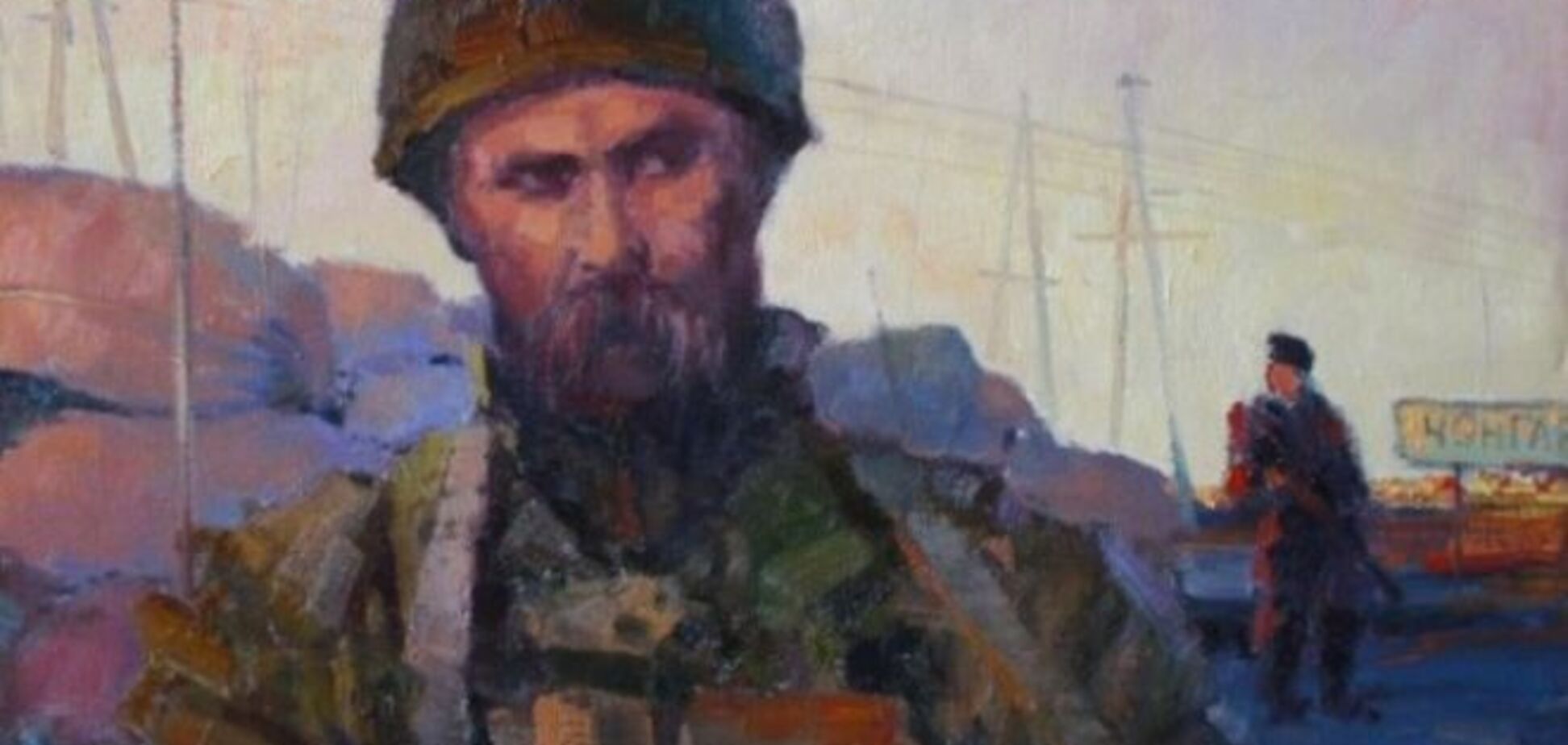 Художник увидел Тараса Шевченко с автоматом в зоне АТО: фото картин