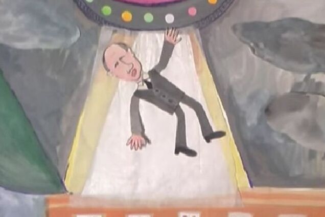 Киевские дети создали мультфильм о Путине, которого забрало НЛО: опубликовано видео