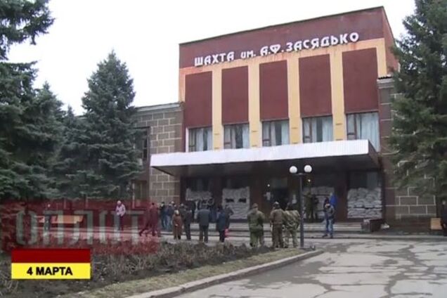 Боевики держат в неизвестности родственников оставшихся под землей горняков шахты им. Засядько: опубликовано видео