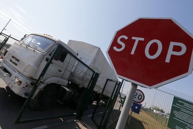 166 грузовиков очередного 'гумконвоя' вторглись на территорию Украины