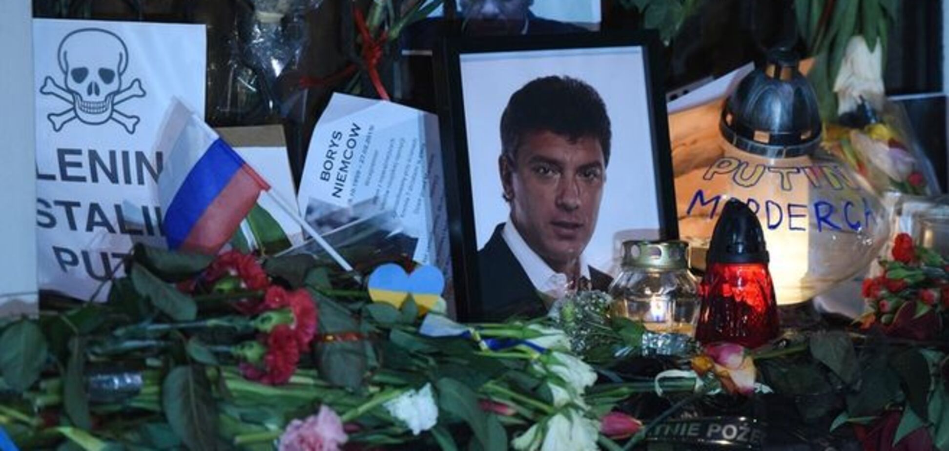 Почему бы Генпрокуратуре Украины не возбудить уголовное дело по факту убийства Бориса Немцова?