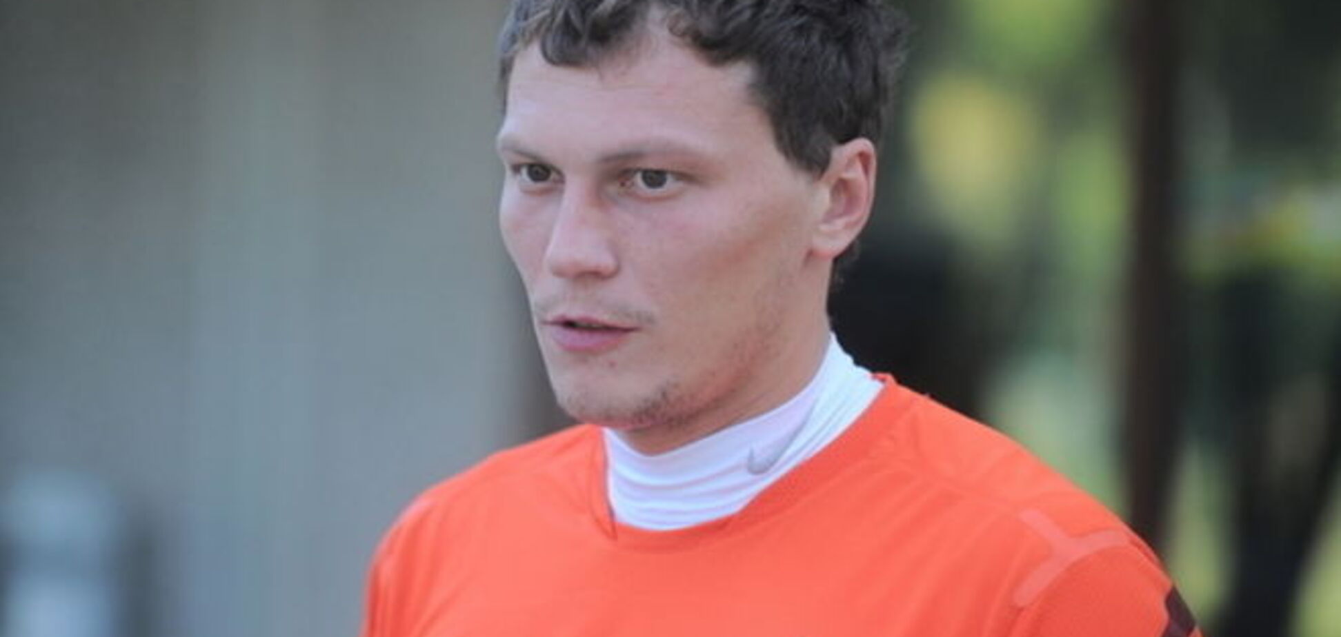 'Шахтер' должен забить 'Металлисту' быстрый гол - Пятов