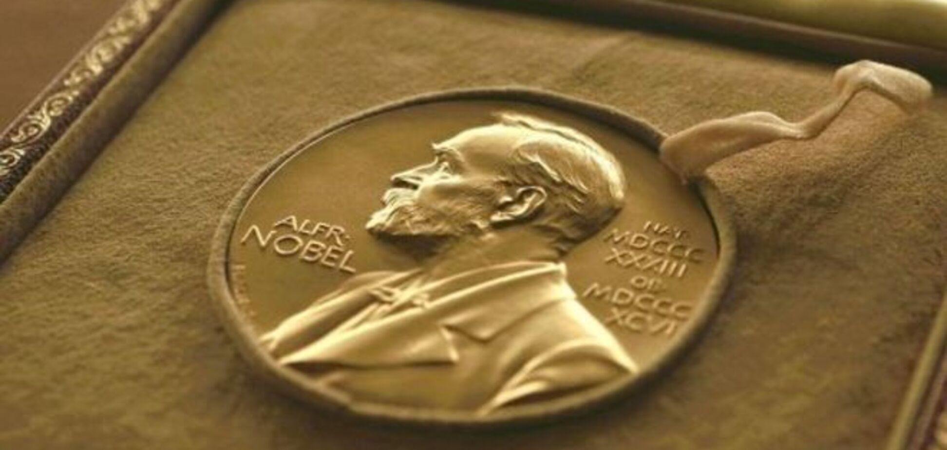 Українці варті Нобелівської премії Миру